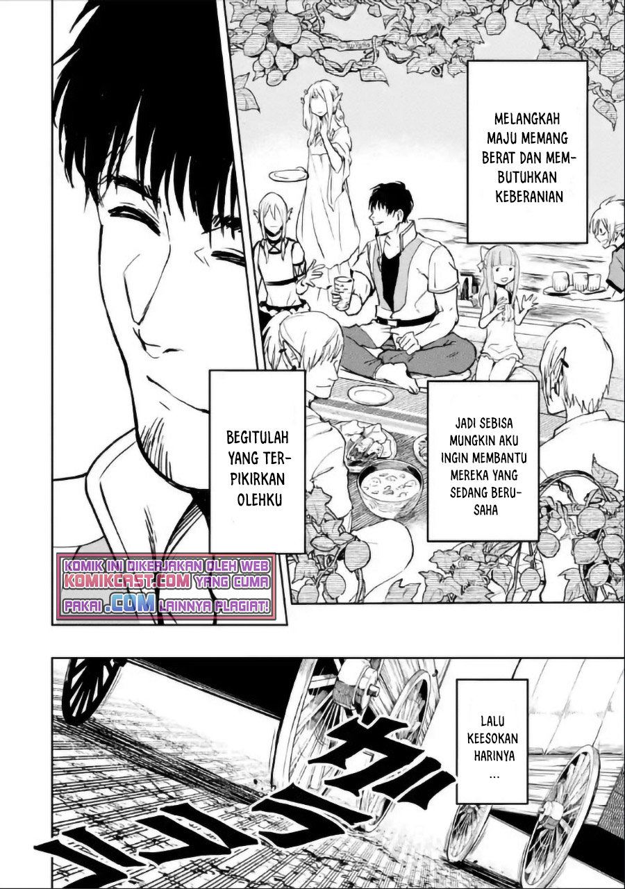 Boukensha License o Hakudatsu Sareta Ossan Dakedo, Manamusume ga Dekita no de Nonbiri Jinsei