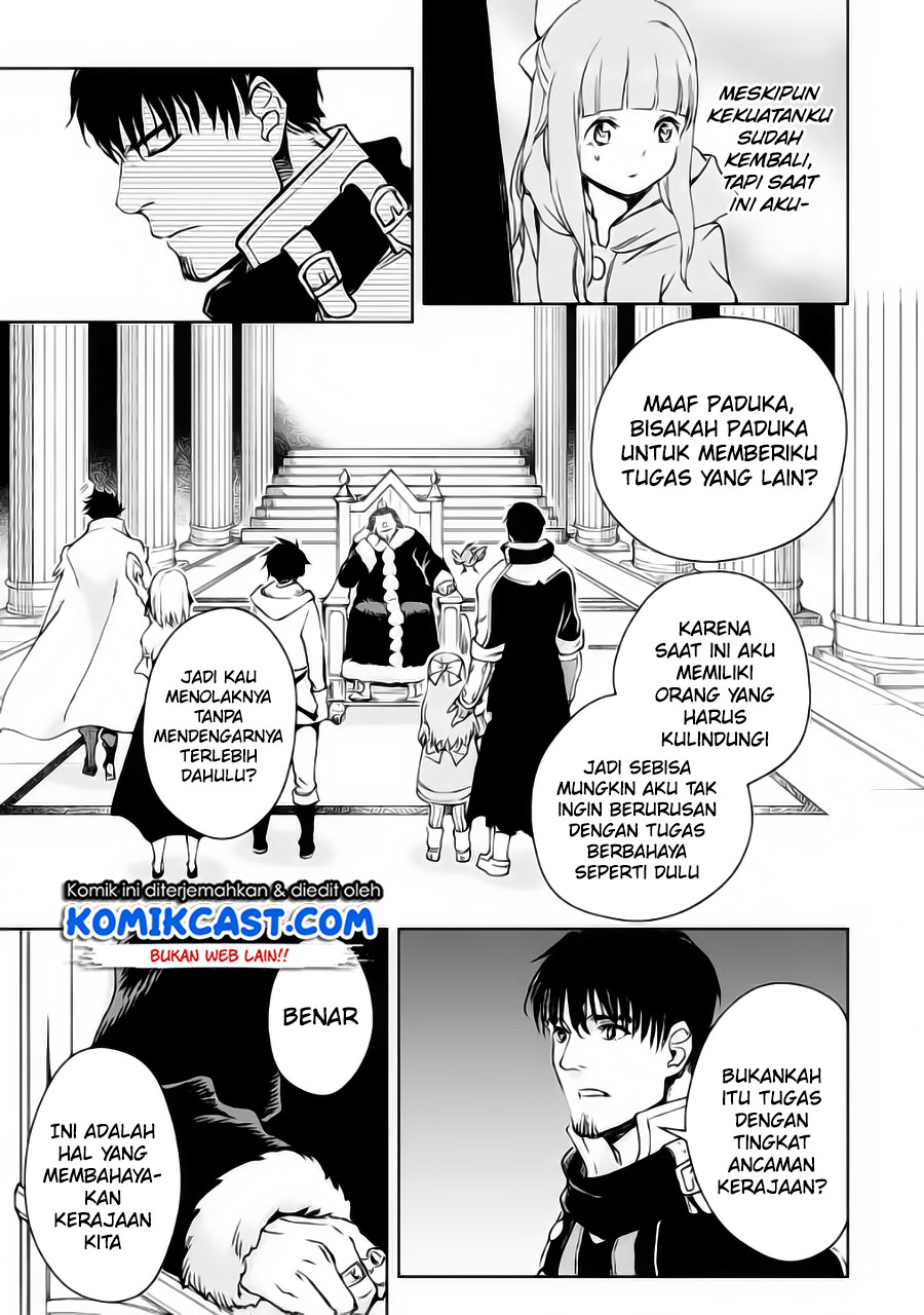 Boukensha License o Hakudatsu Sareta Ossan Dakedo, Manamusume ga Dekita no de Nonbiri Jinsei