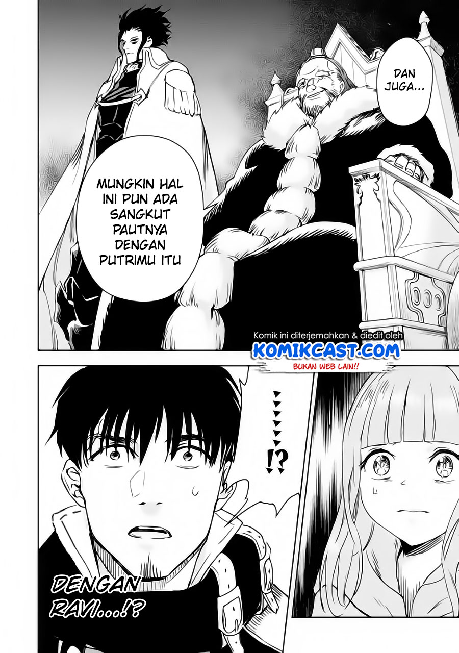 Boukensha License o Hakudatsu Sareta Ossan Dakedo, Manamusume ga Dekita no de Nonbiri Jinsei