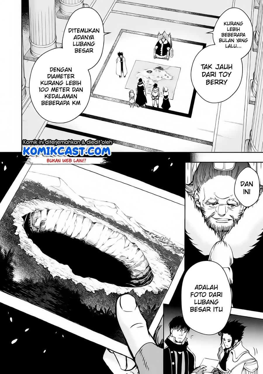 Boukensha License o Hakudatsu Sareta Ossan Dakedo, Manamusume ga Dekita no de Nonbiri Jinsei