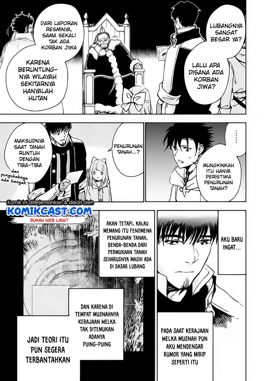 Boukensha License o Hakudatsu Sareta Ossan Dakedo, Manamusume ga Dekita no de Nonbiri Jinsei