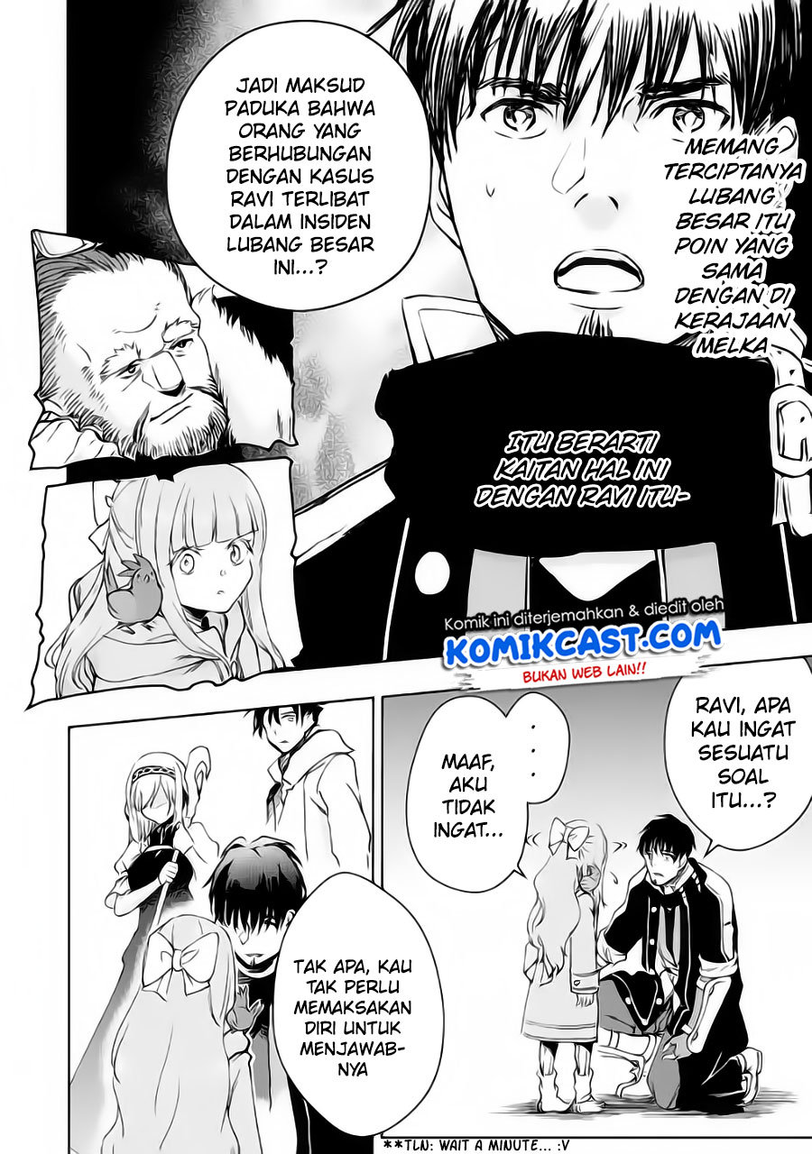 Boukensha License o Hakudatsu Sareta Ossan Dakedo, Manamusume ga Dekita no de Nonbiri Jinsei