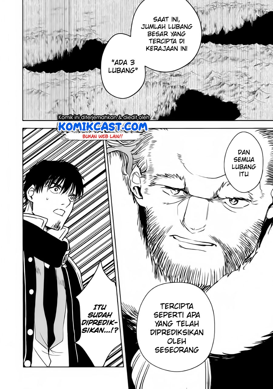Boukensha License o Hakudatsu Sareta Ossan Dakedo, Manamusume ga Dekita no de Nonbiri Jinsei