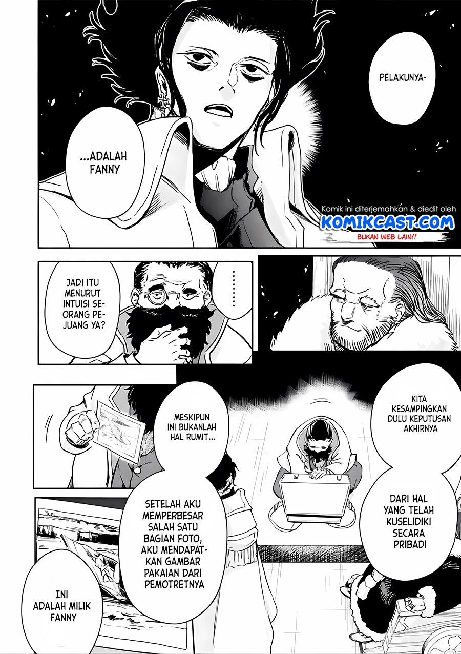Boukensha License o Hakudatsu Sareta Ossan Dakedo, Manamusume ga Dekita no de Nonbiri Jinsei