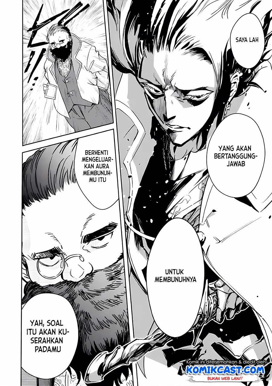 Boukensha License o Hakudatsu Sareta Ossan Dakedo, Manamusume ga Dekita no de Nonbiri Jinsei
