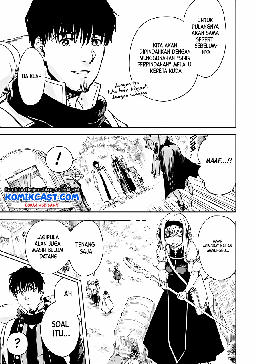 Boukensha License o Hakudatsu Sareta Ossan Dakedo, Manamusume ga Dekita no de Nonbiri Jinsei