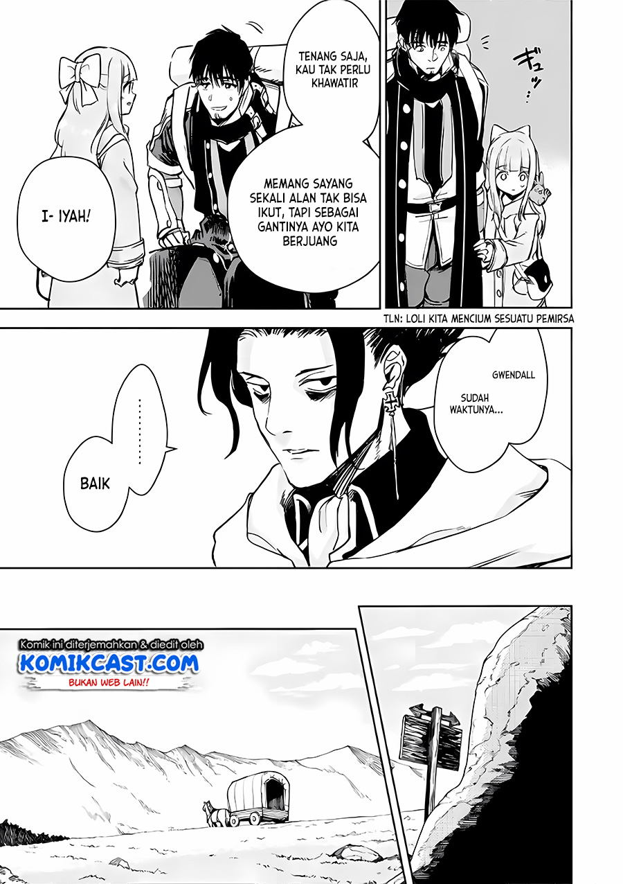 Boukensha License o Hakudatsu Sareta Ossan Dakedo, Manamusume ga Dekita no de Nonbiri Jinsei