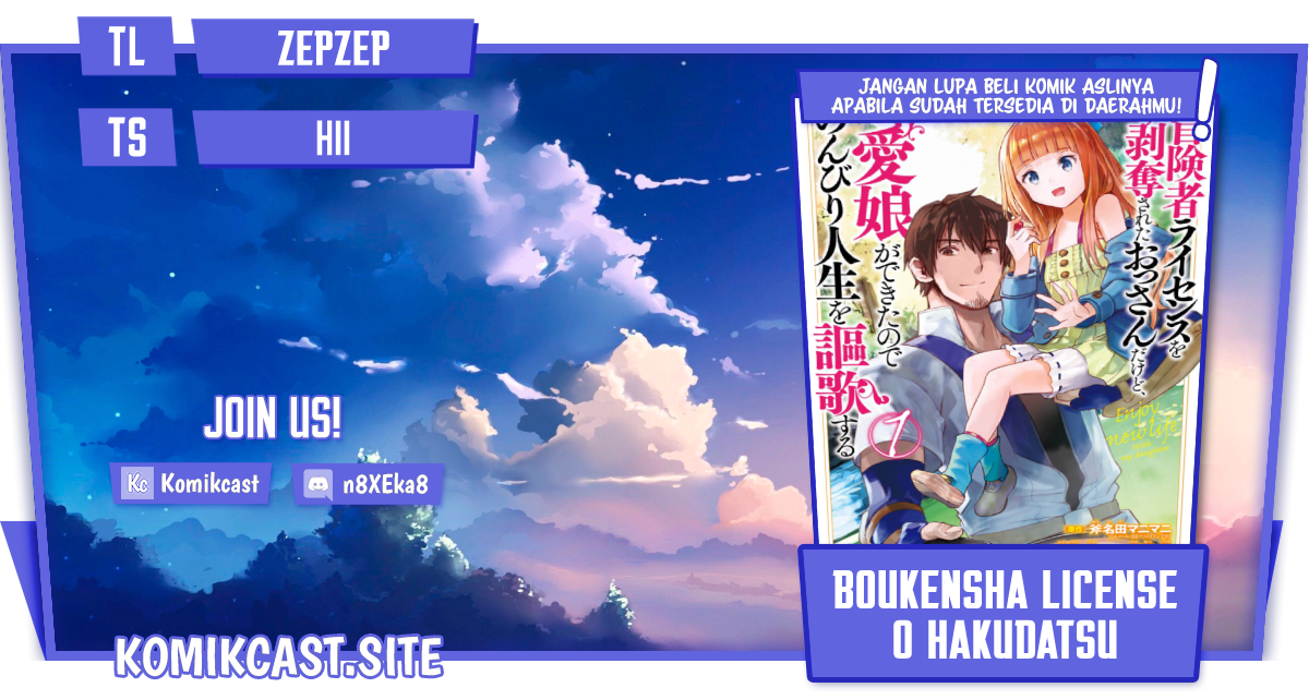 Boukensha License o Hakudatsu Sareta Ossan Dakedo, Manamusume ga Dekita no de Nonbiri Jinsei