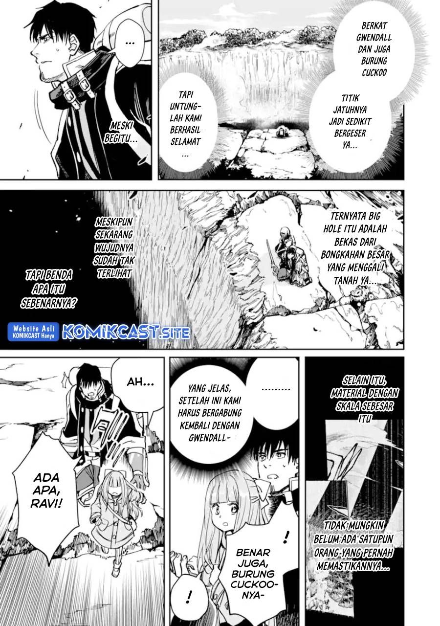 Boukensha License o Hakudatsu Sareta Ossan Dakedo, Manamusume ga Dekita no de Nonbiri Jinsei