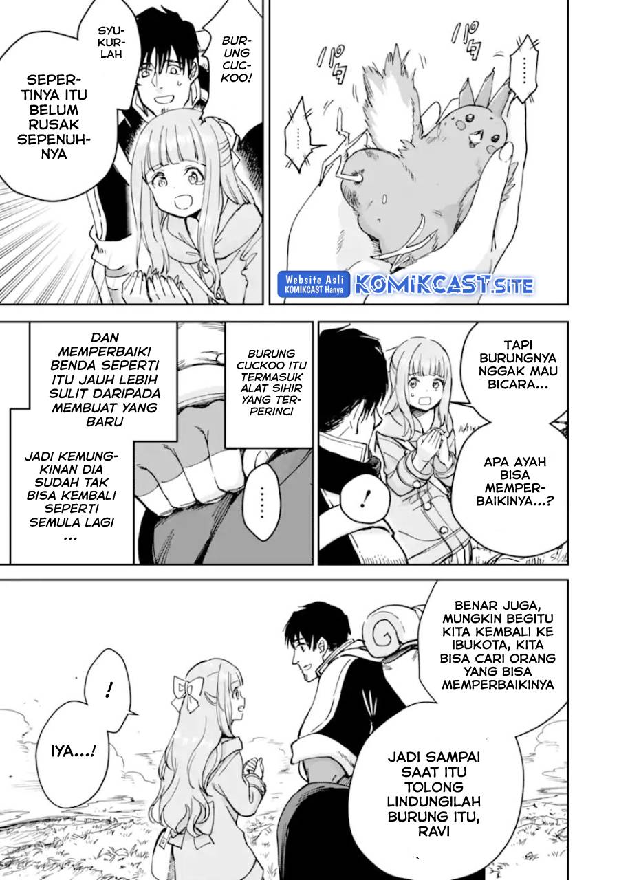 Boukensha License o Hakudatsu Sareta Ossan Dakedo, Manamusume ga Dekita no de Nonbiri Jinsei