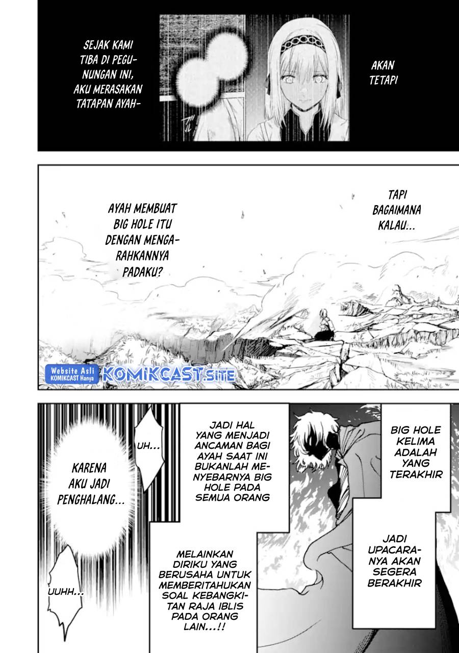 Boukensha License o Hakudatsu Sareta Ossan Dakedo, Manamusume ga Dekita no de Nonbiri Jinsei