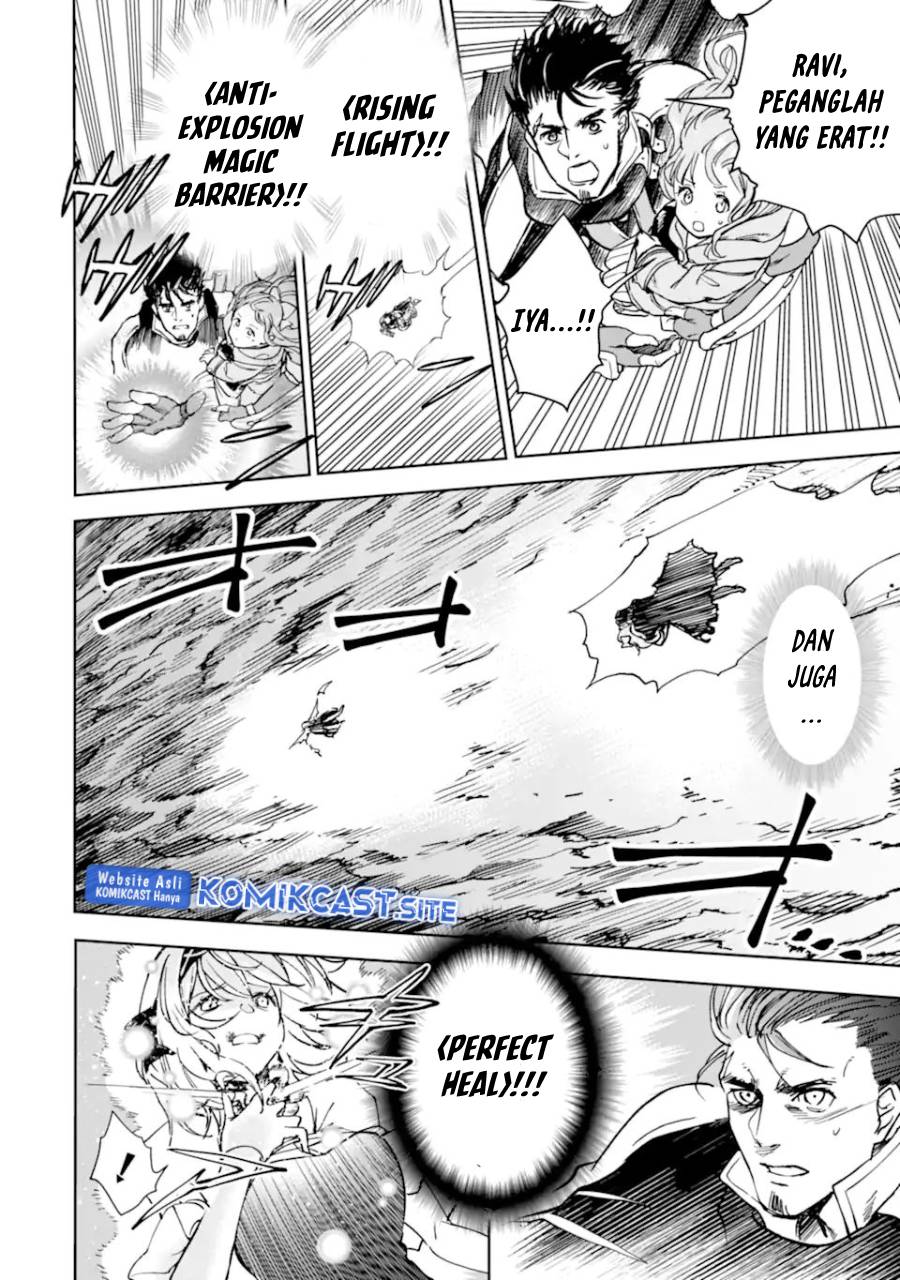 Boukensha License o Hakudatsu Sareta Ossan Dakedo, Manamusume ga Dekita no de Nonbiri Jinsei
