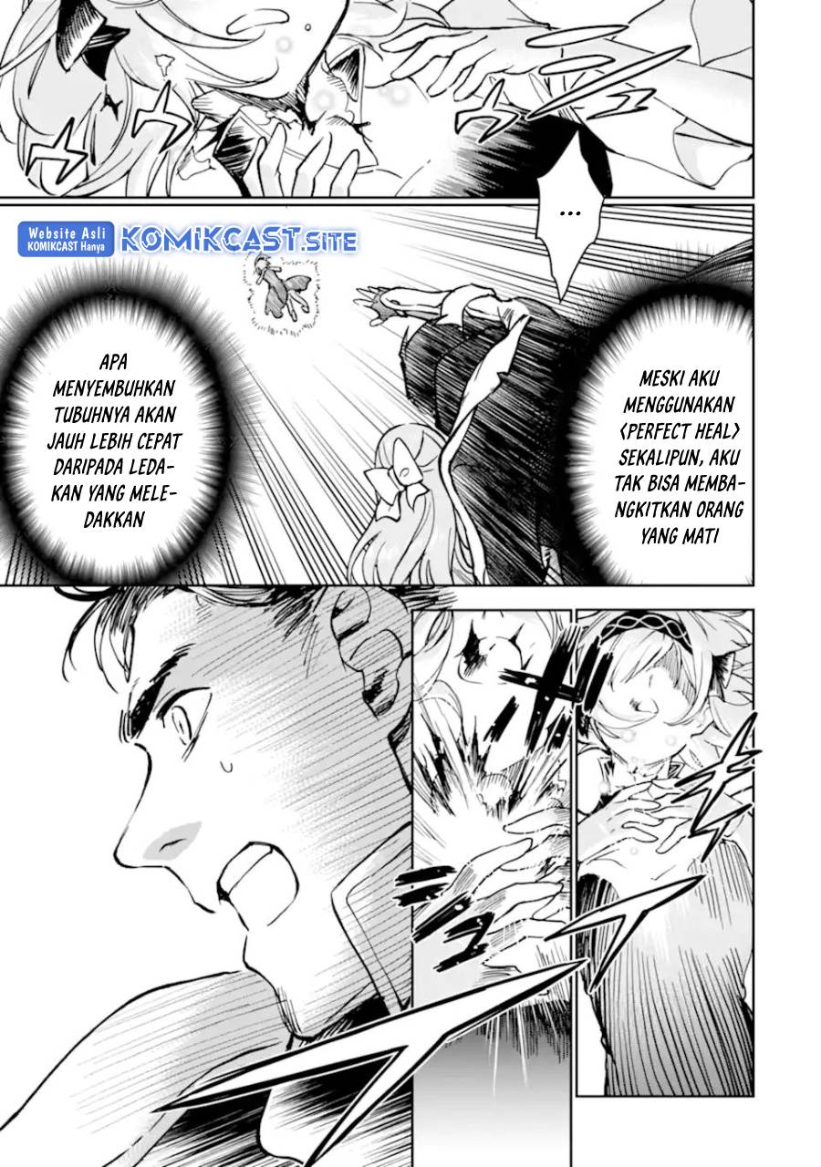 Boukensha License o Hakudatsu Sareta Ossan Dakedo, Manamusume ga Dekita no de Nonbiri Jinsei
