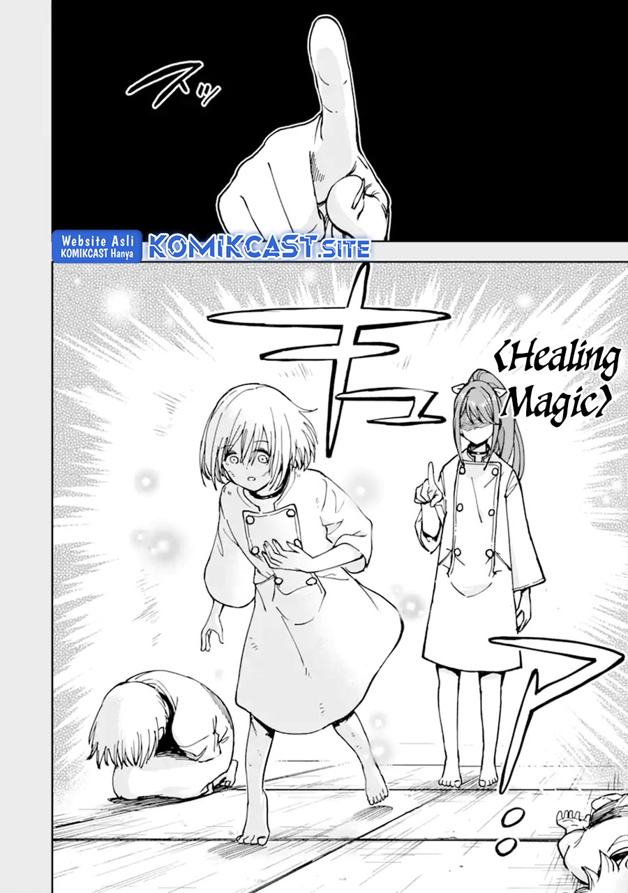 Boukensha License o Hakudatsu Sareta Ossan Dakedo, Manamusume ga Dekita no de Nonbiri Jinsei