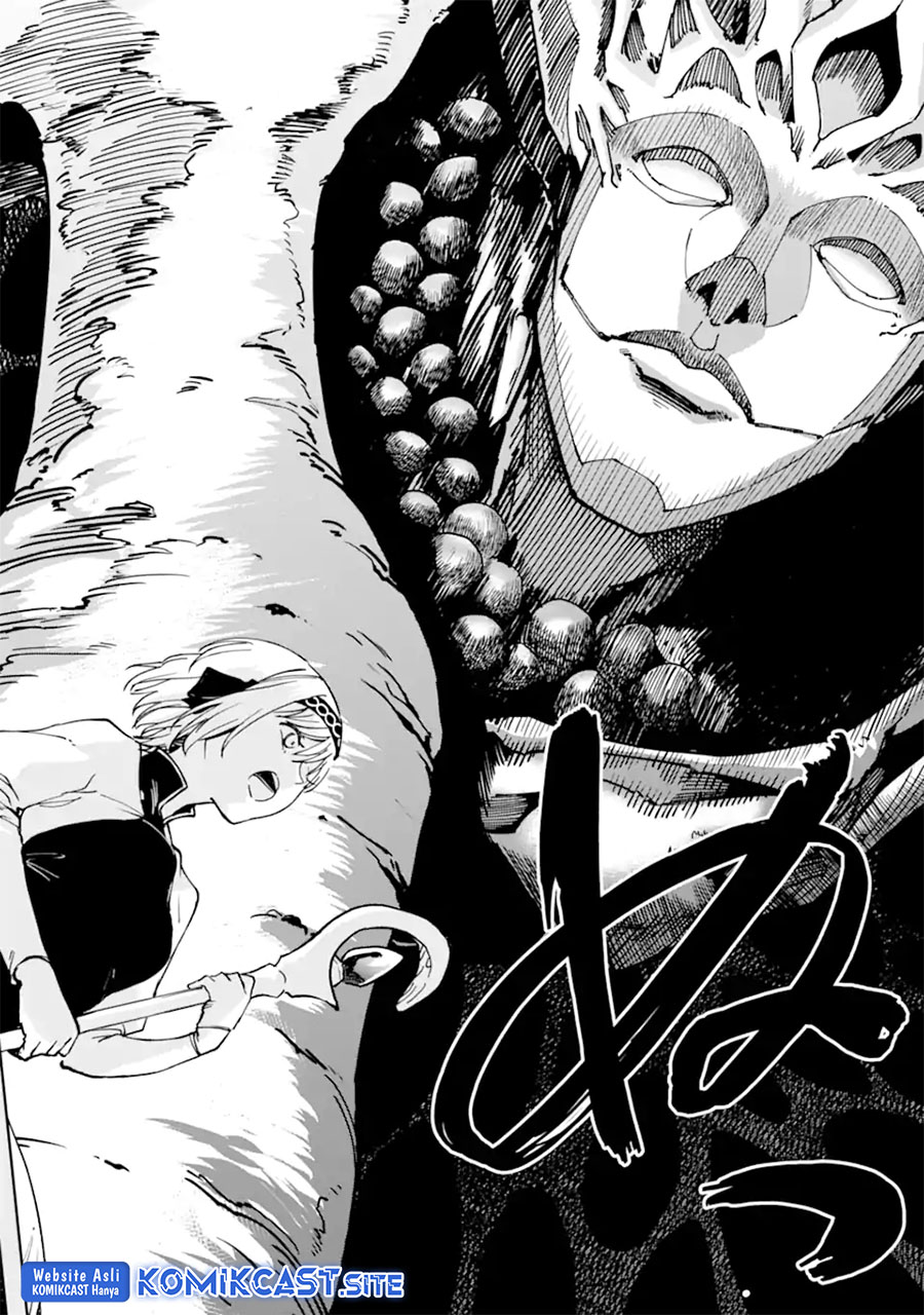 Boukensha License o Hakudatsu Sareta Ossan Dakedo, Manamusume ga Dekita no de Nonbiri Jinsei