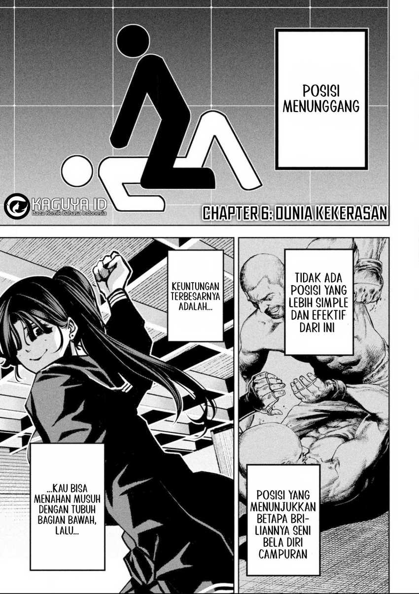 Bouryoku Banzai