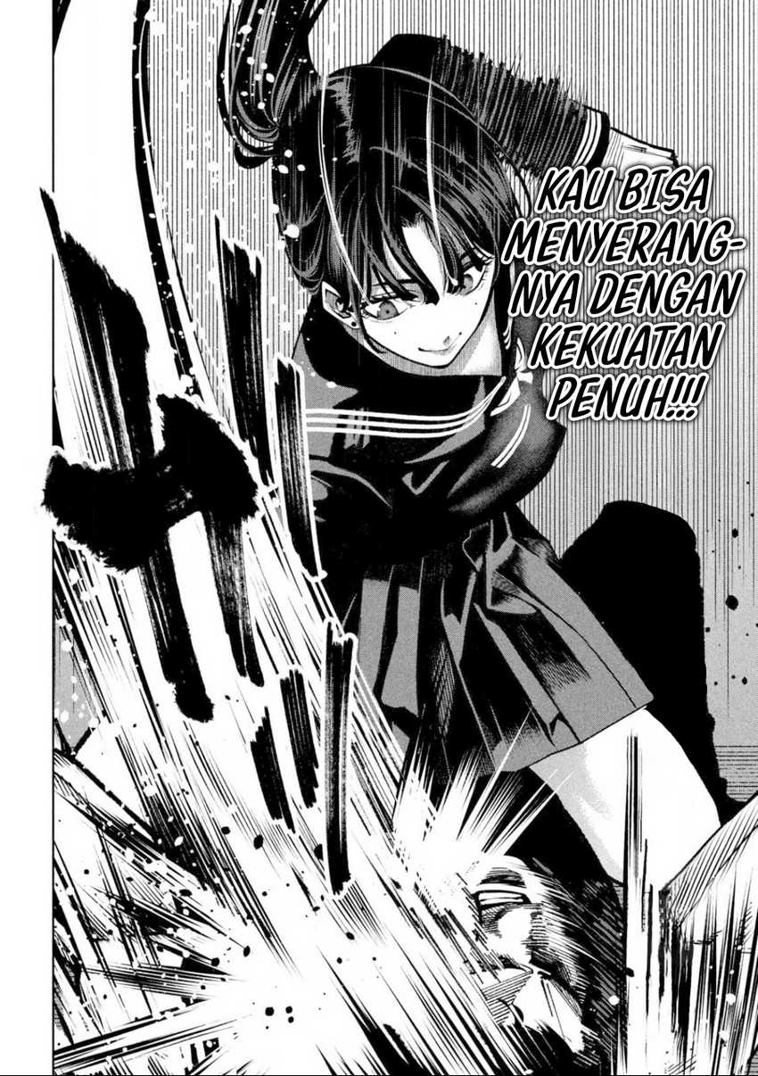 Bouryoku Banzai