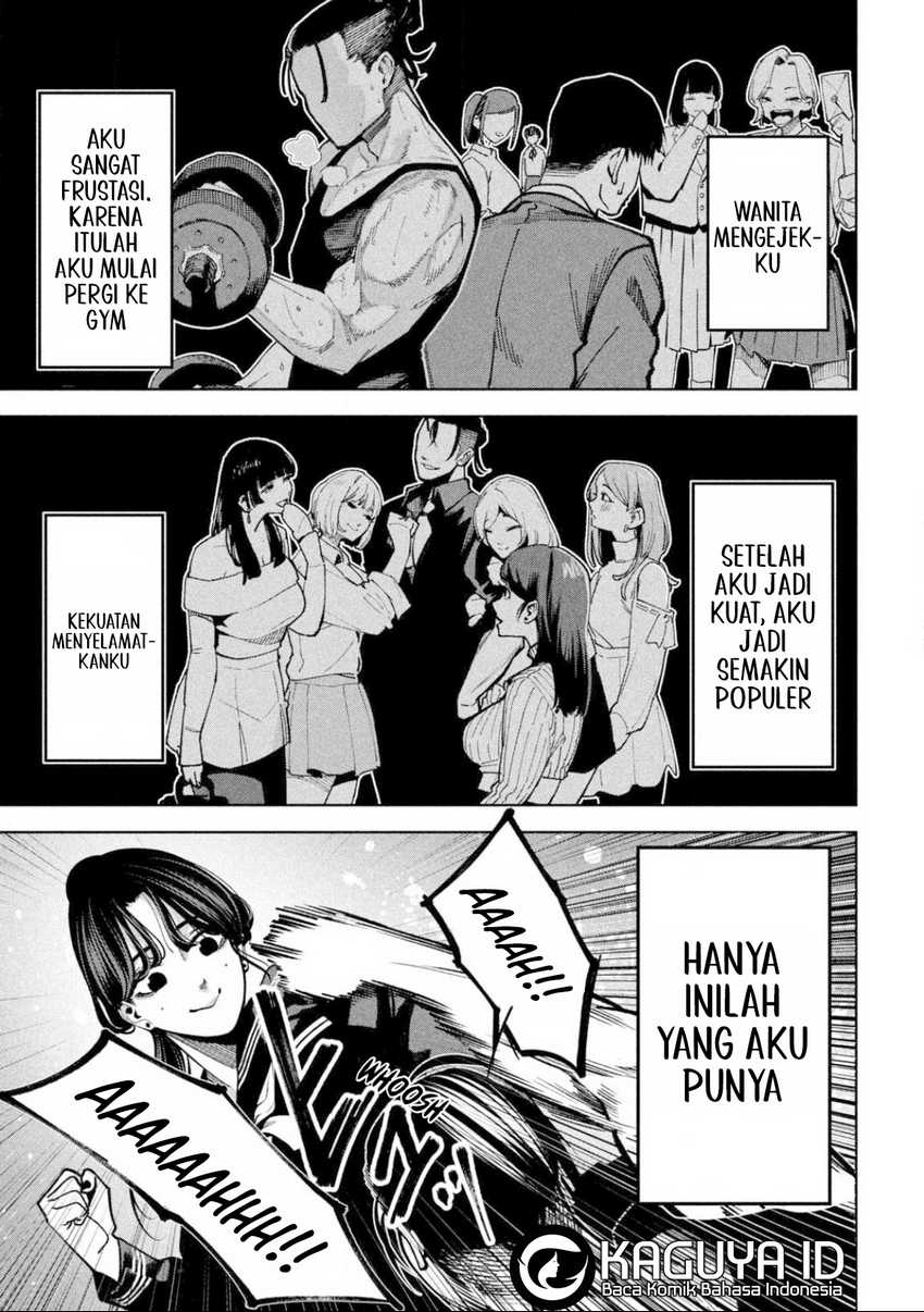 Bouryoku Banzai