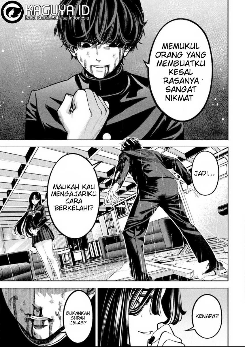 Bouryoku Banzai