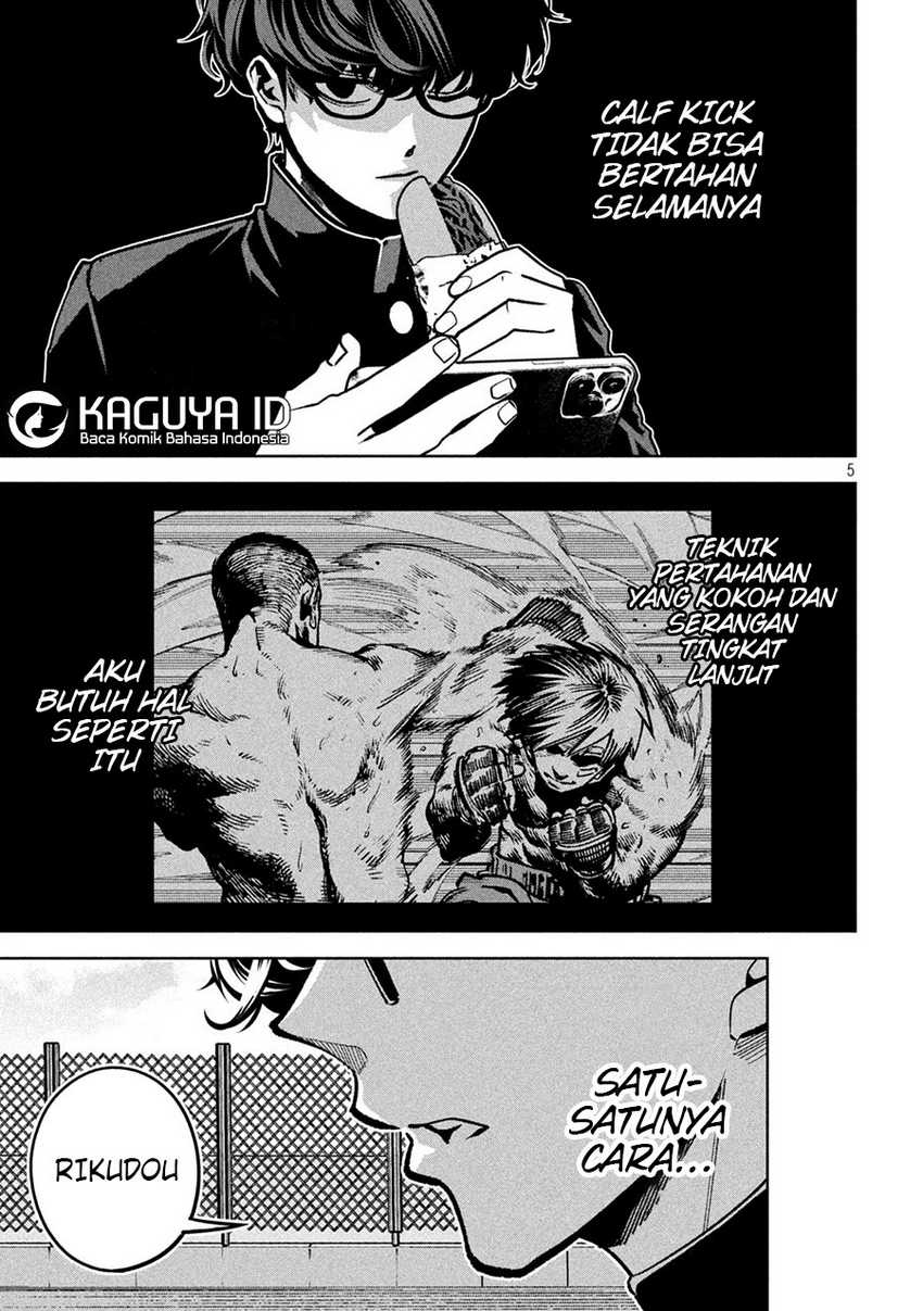 Bouryoku Banzai