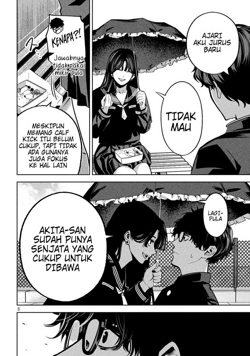 Bouryoku Banzai