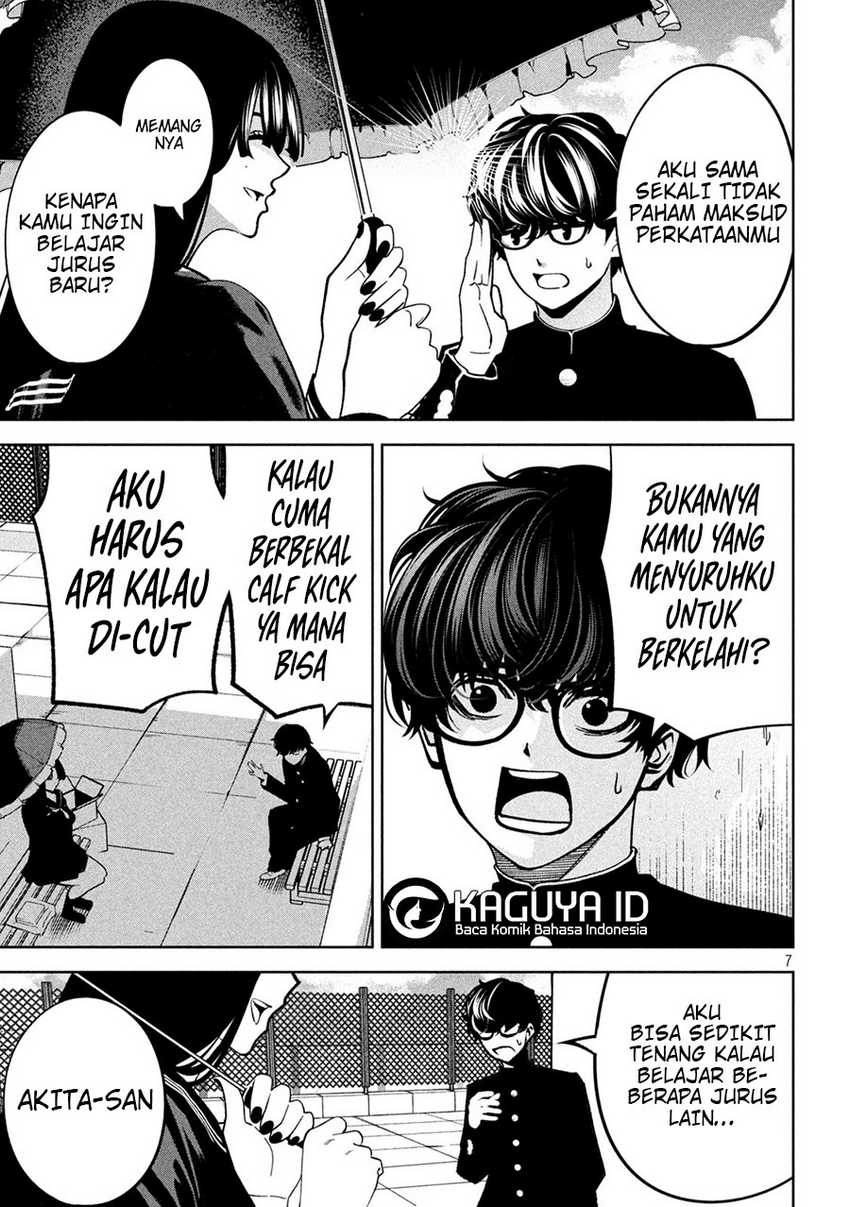 Bouryoku Banzai