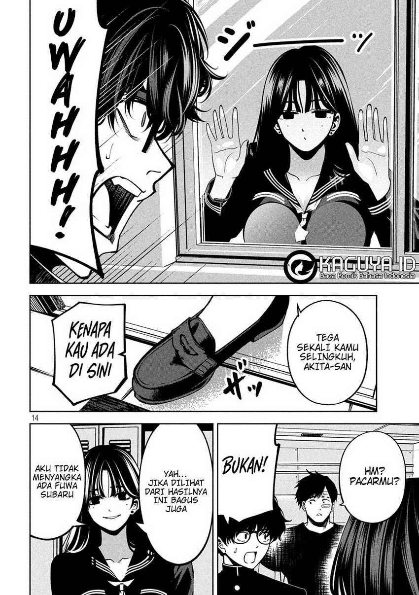 Bouryoku Banzai