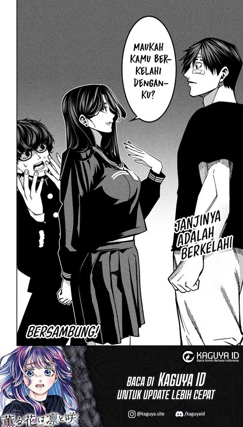 Bouryoku Banzai