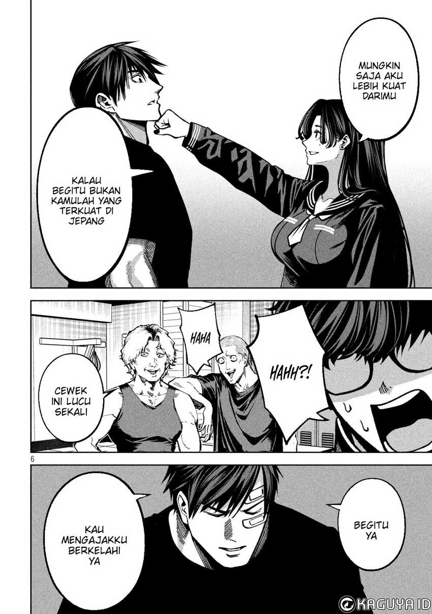 Bouryoku Banzai