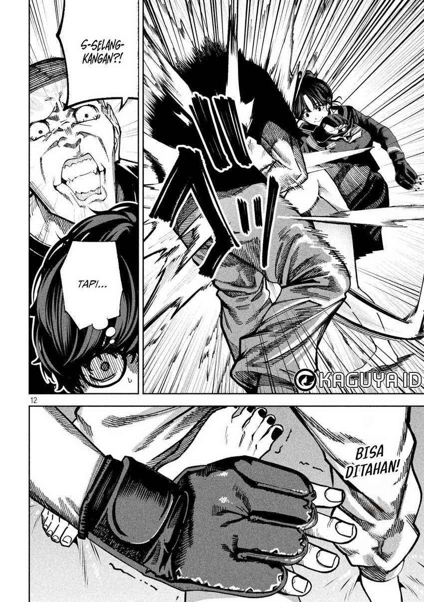 Bouryoku Banzai