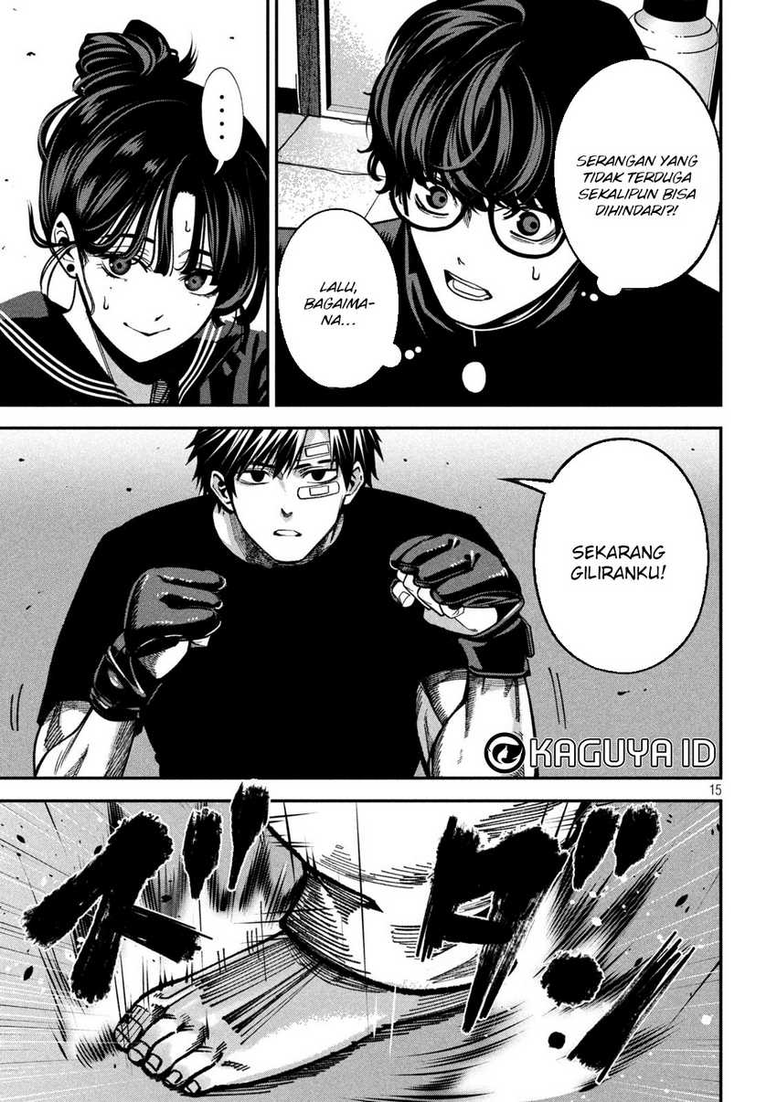 Bouryoku Banzai
