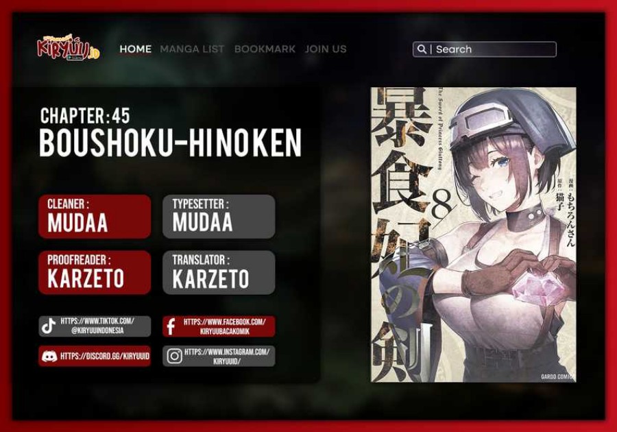 Boushoku-Hi no Ken