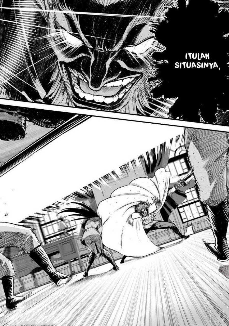 Boushoku-Hi no Ken