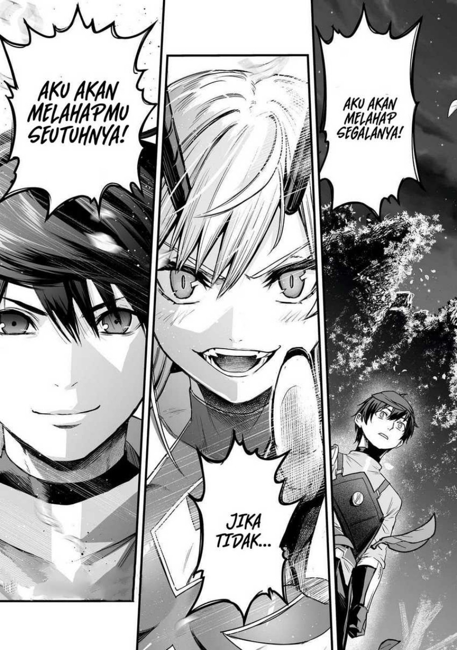 Boushoku-Hi no Ken