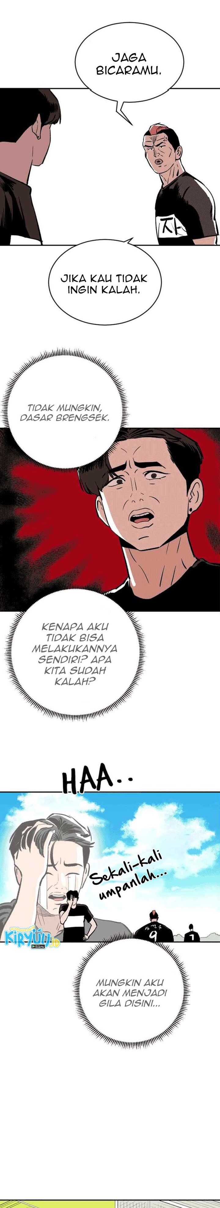 Build Up (Rise Up)