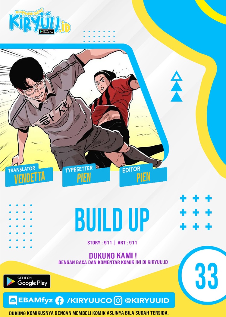 Build Up (Rise Up)