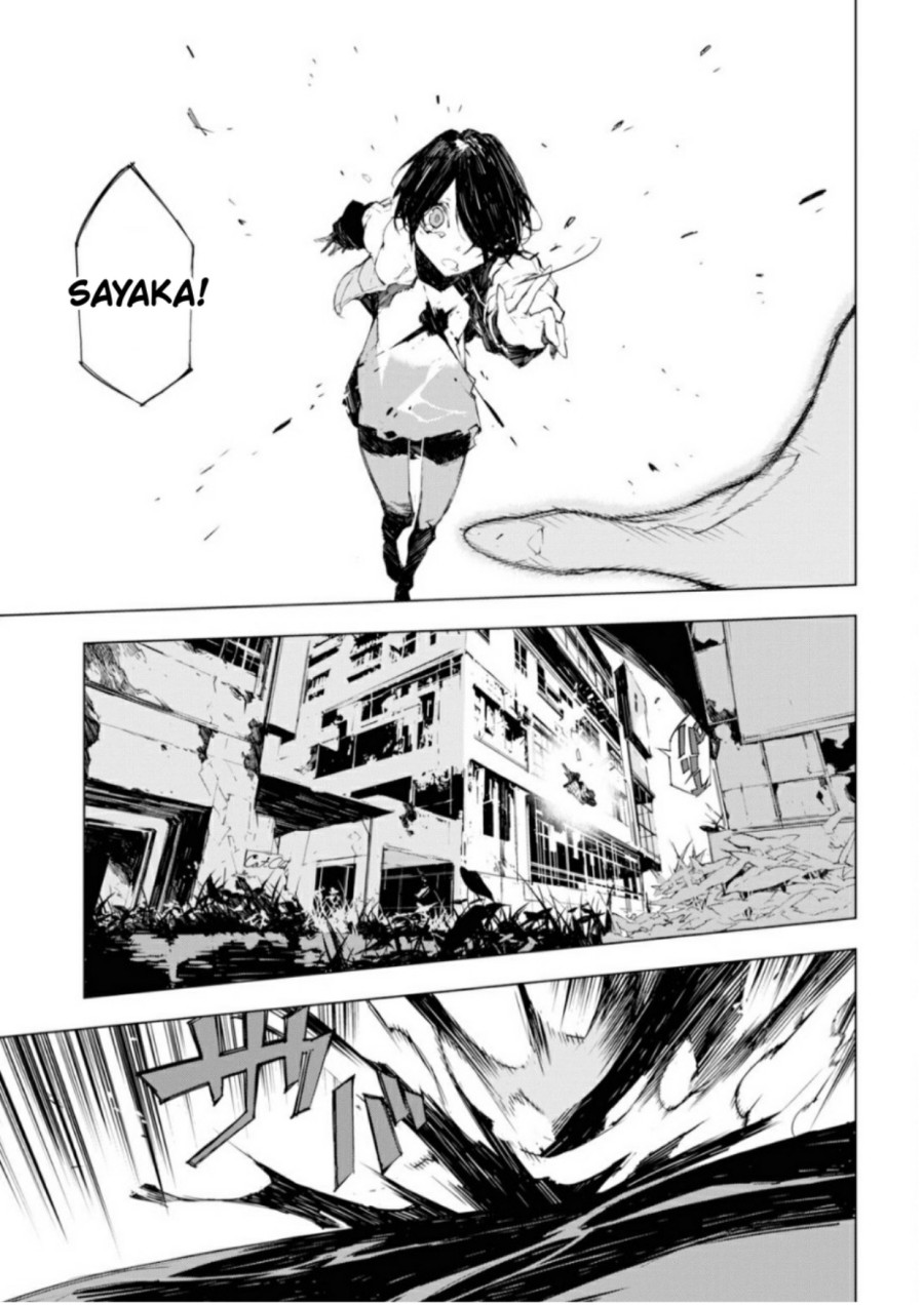 Bungou Stray Dogs Beast Chapter 1