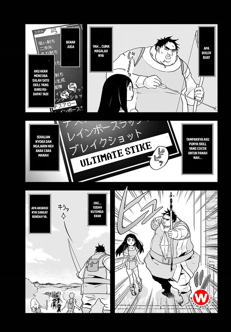 Busamen Gachi Fighter Chapter 2