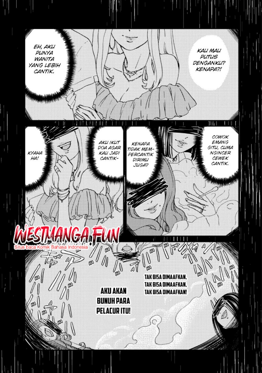 Busamen Gachi Fighter