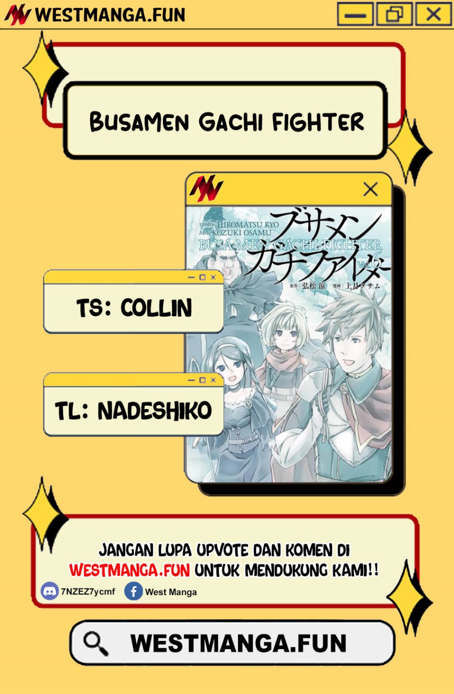 Busamen Gachi Fighter