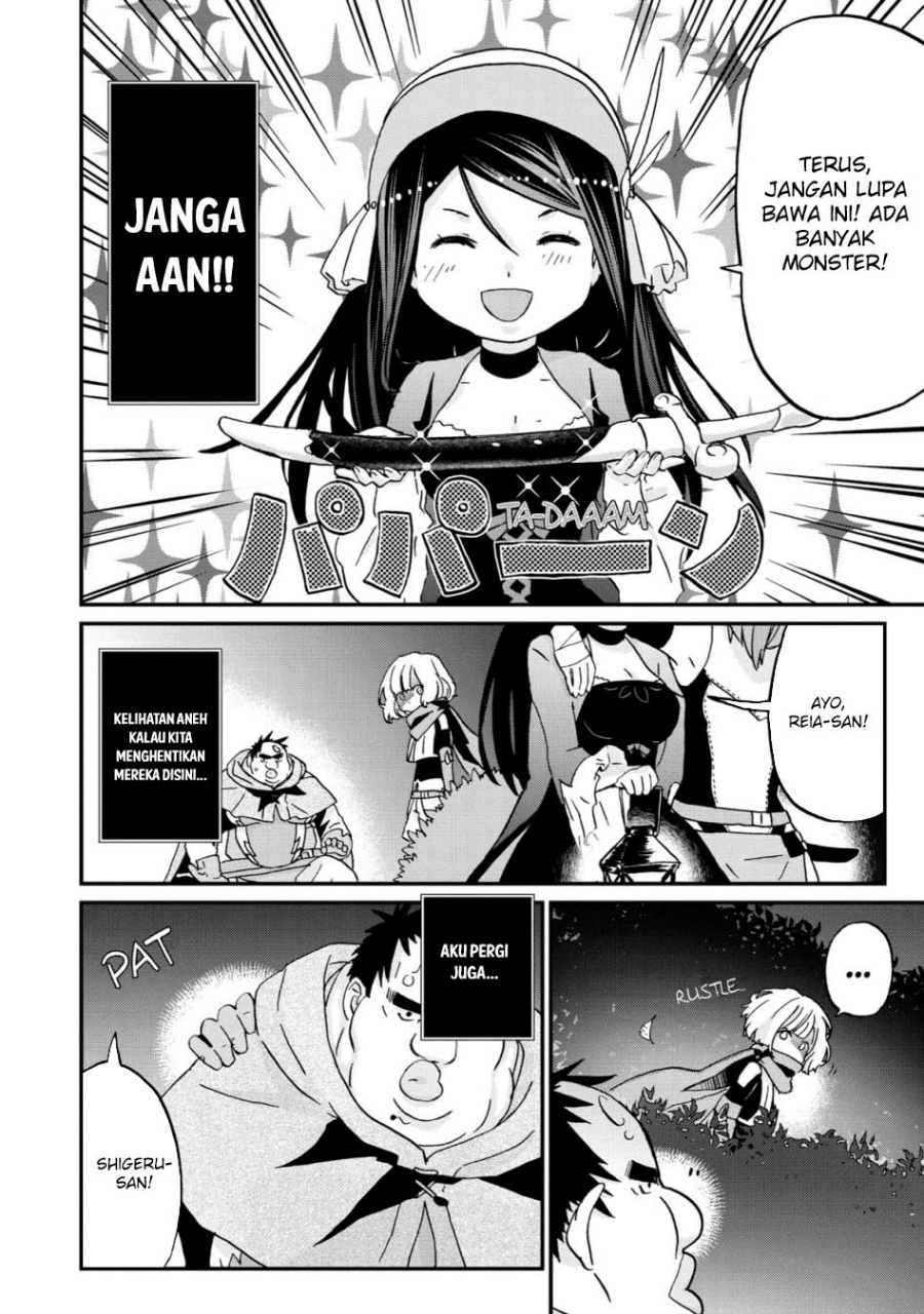 Busamen Gachi Fighter