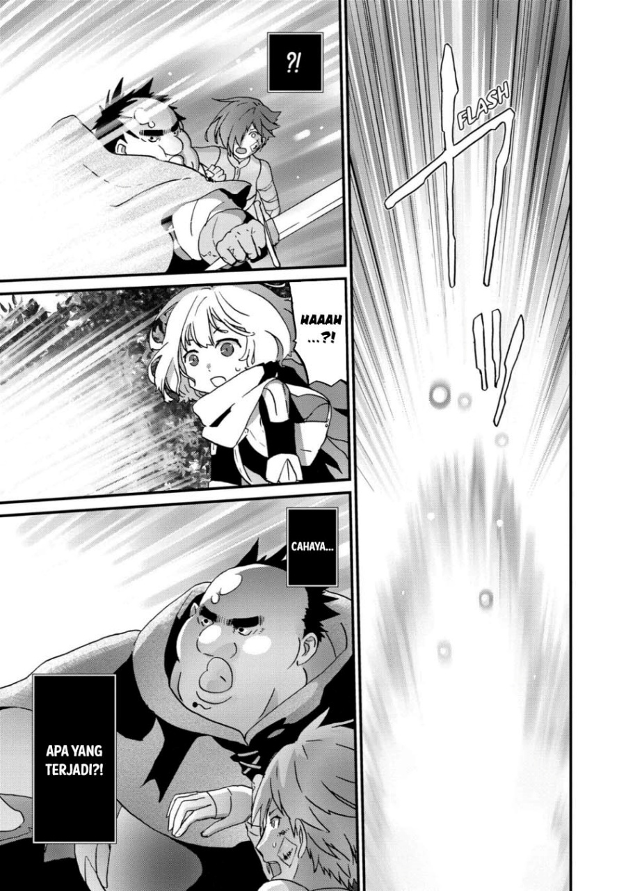 Busamen Gachi Fighter