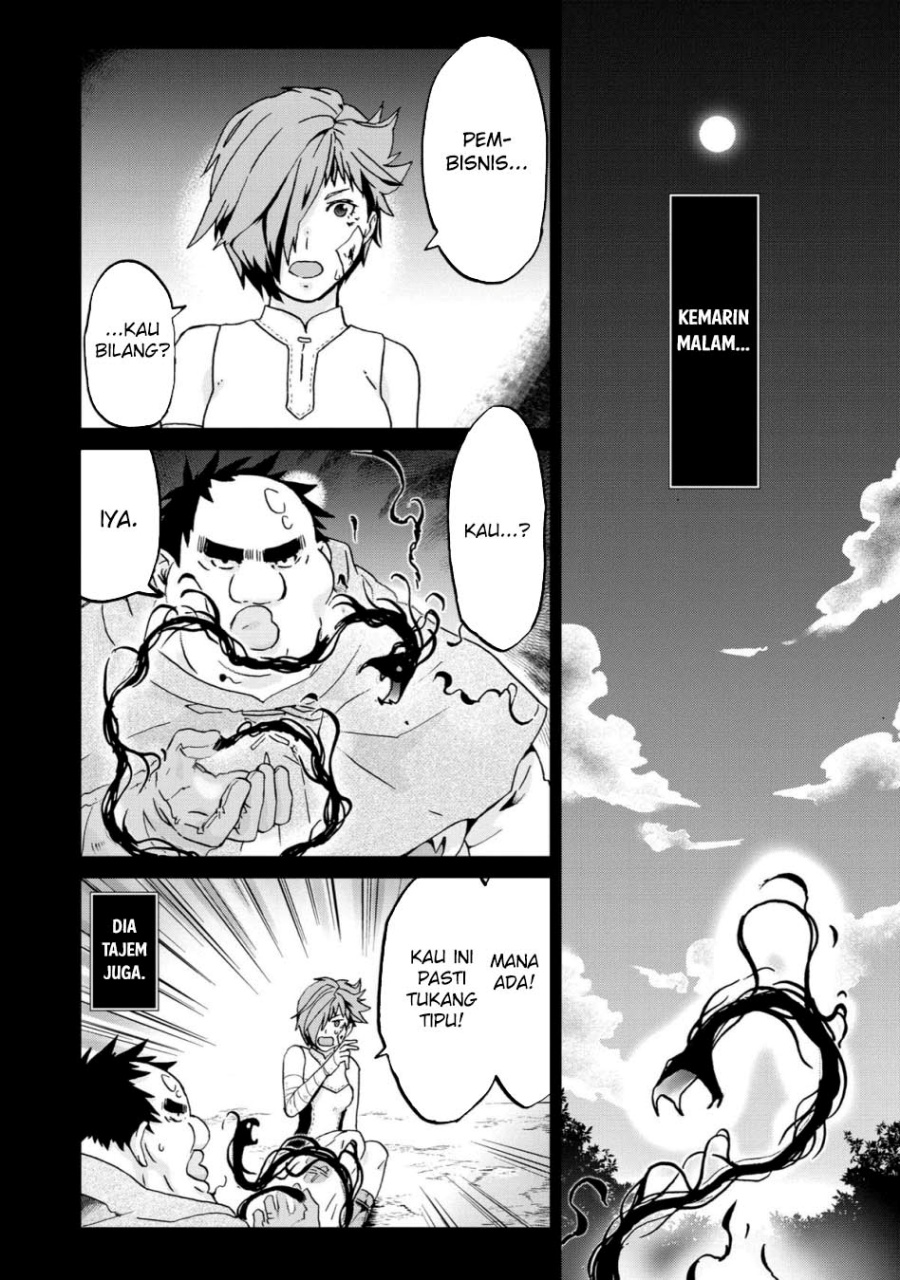 Busamen Gachi Fighter