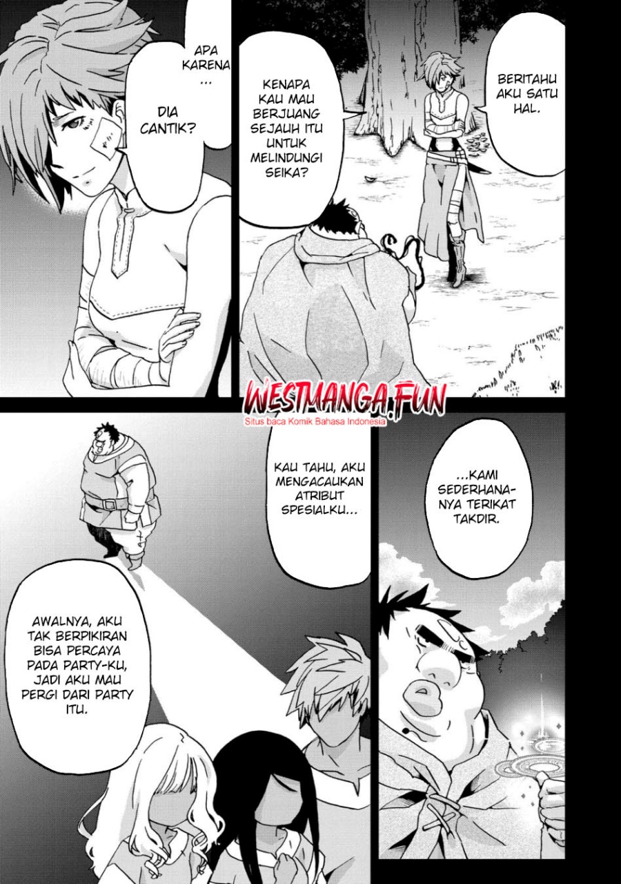 Busamen Gachi Fighter