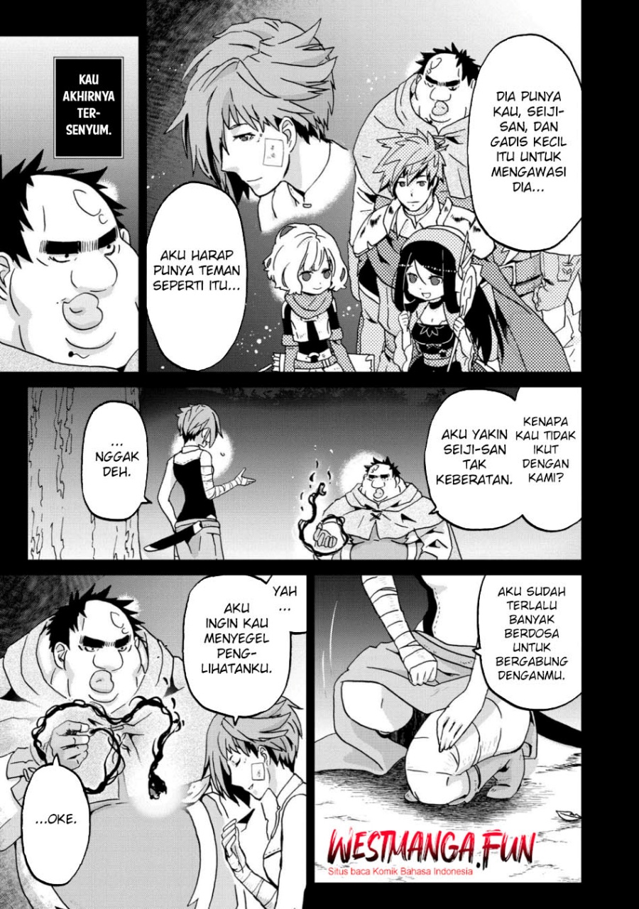 Busamen Gachi Fighter