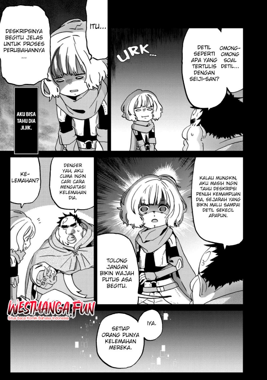 Busamen Gachi Fighter