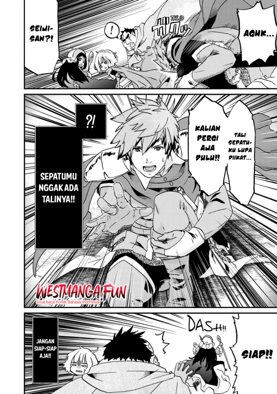 Busamen Gachi Fighter