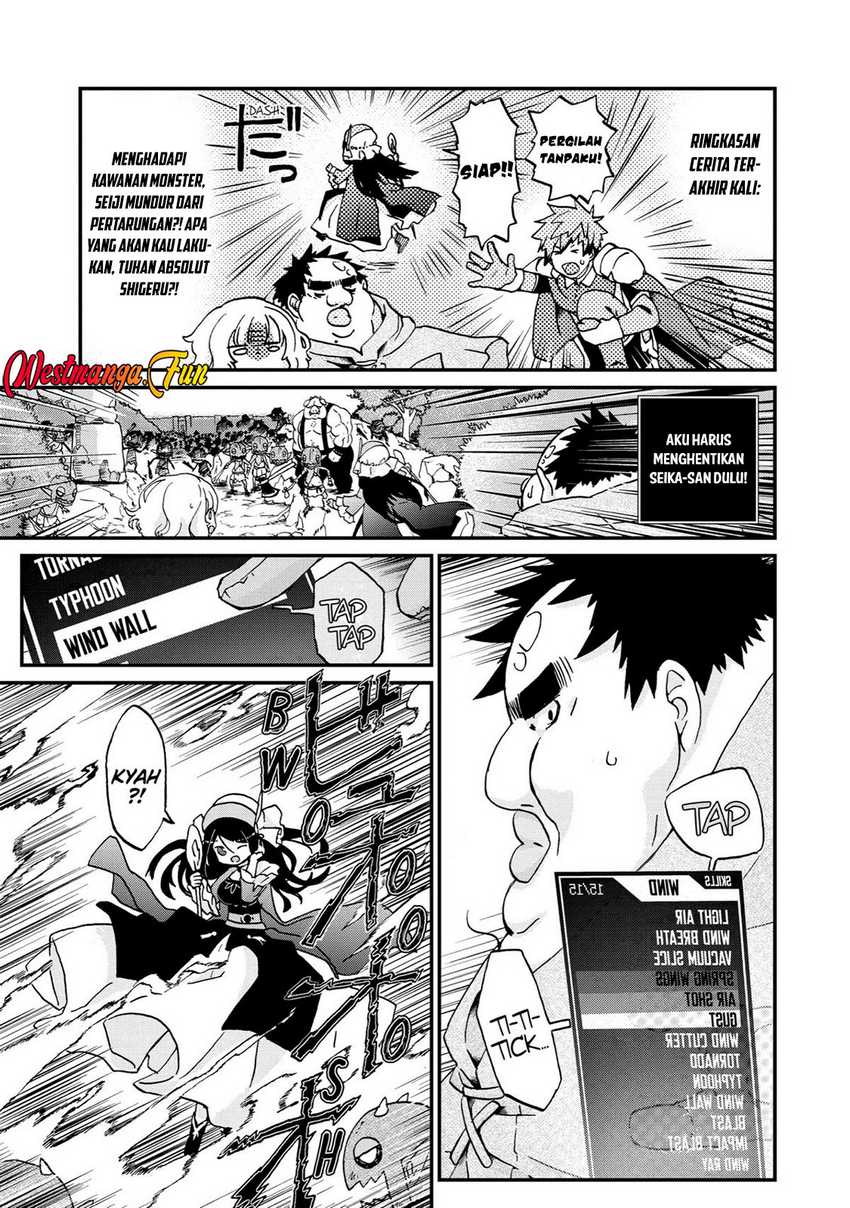 Busamen Gachi Fighter