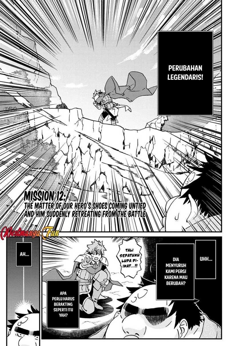 Busamen Gachi Fighter