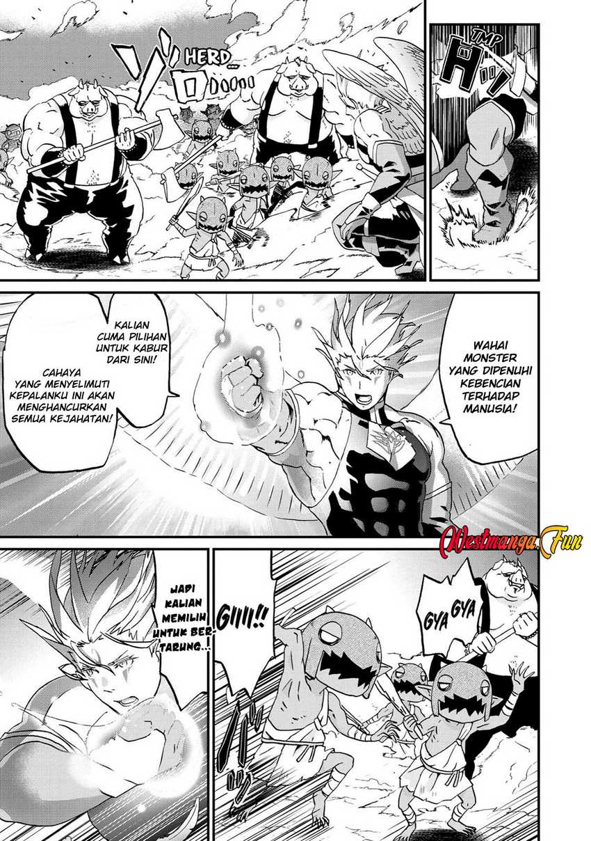Busamen Gachi Fighter